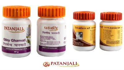 patanjali medicine for hair growth neend पतंजलि आयुर्वेदिक मेडिसिन : बालों को बढ़ाने के लिए, अनिंद्रा , मुंह के छाले